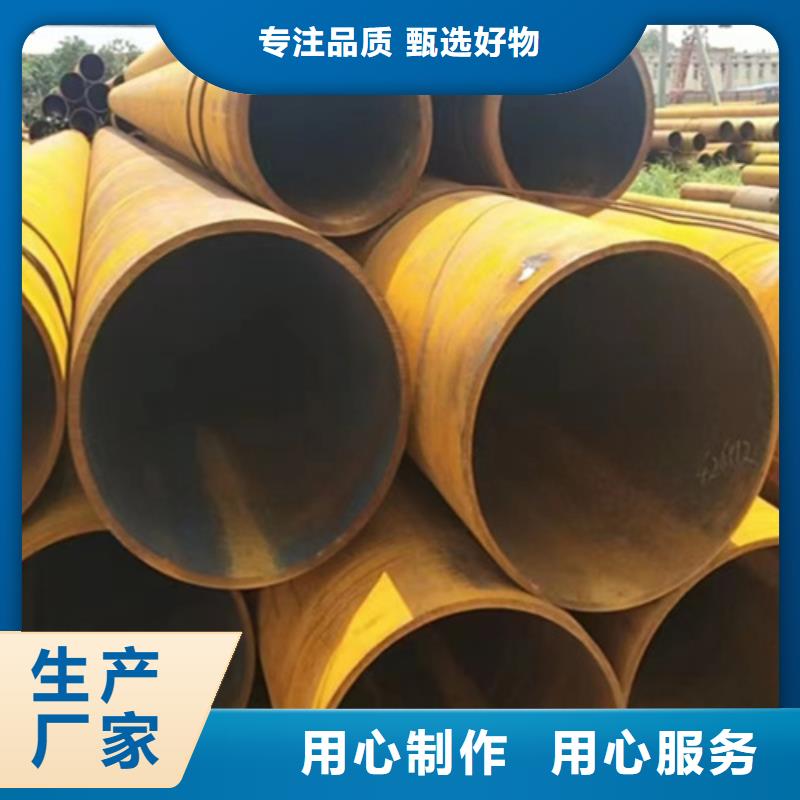 无缝钢管Q235B方管厂家购买的是放心