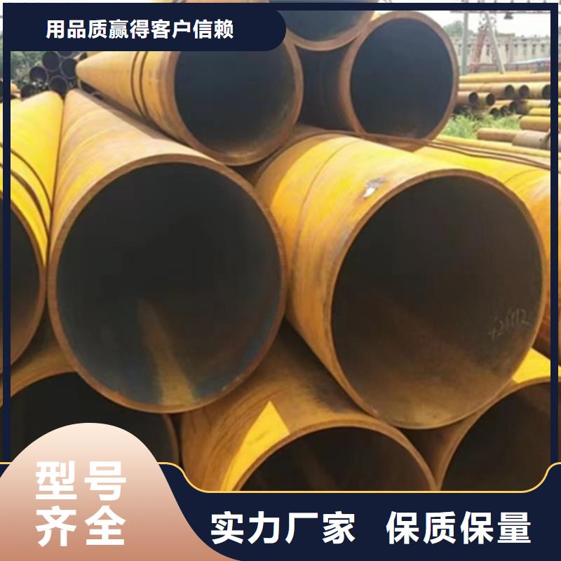 無(wú)縫鋼管六角管廠家供應(yīng)