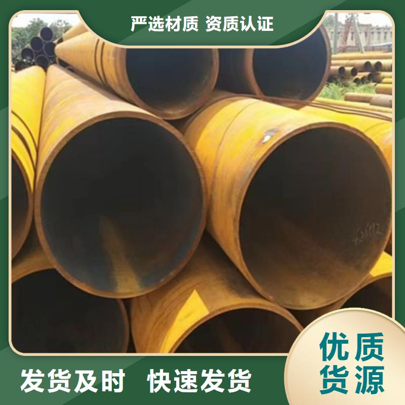 無縫鋼管【冷鍍鋅管廠家】N年專注