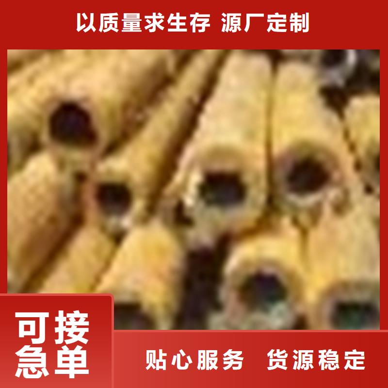 無縫鋼管鍍鋅鋼管精選廠家好貨