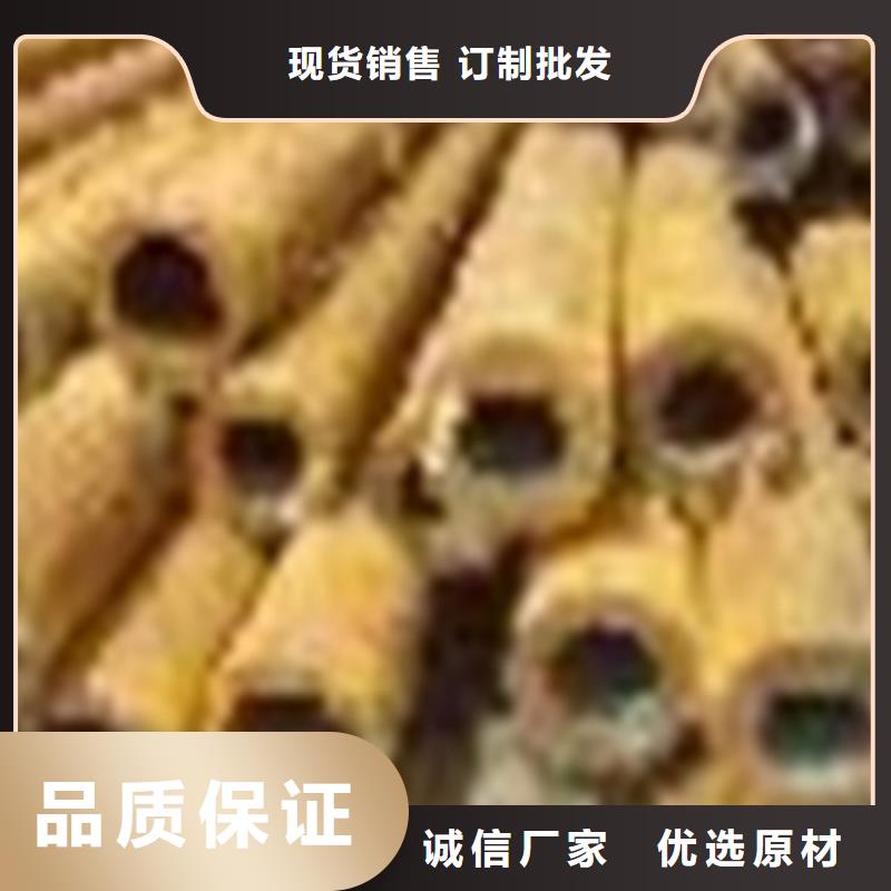 無縫鋼管,方矩管產(chǎn)地廠家直銷