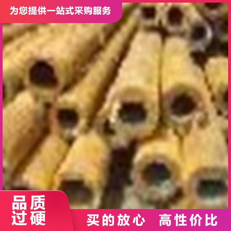 無縫鋼管【鍍鋅無縫管】歡迎來電詢價