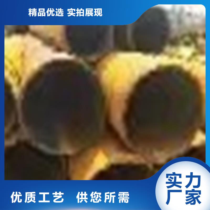 無縫鋼管_42CrMo無縫管多家倉庫發(fā)貨