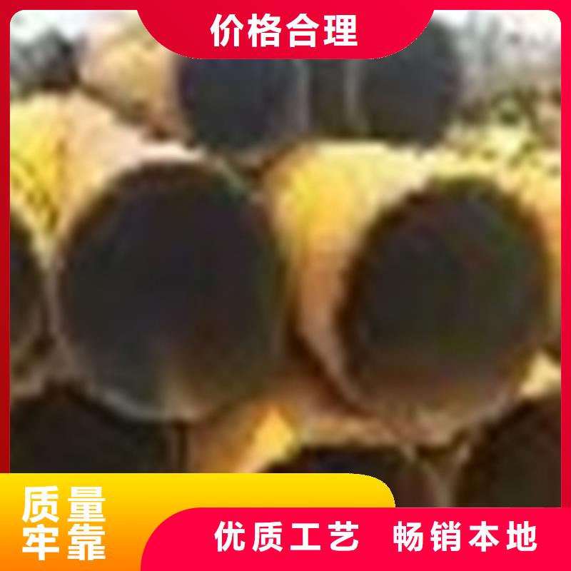 無縫鋼管40cr無縫鋼管認(rèn)準(zhǔn)大品牌廠家