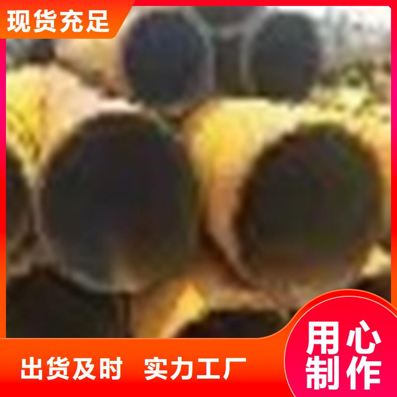 無縫鋼管G345E無縫鋼管支持大批量采購