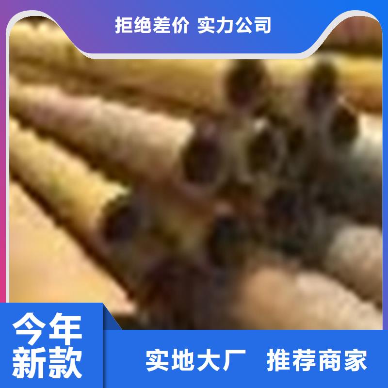 無縫鋼管40Cr無縫管質(zhì)量為本
