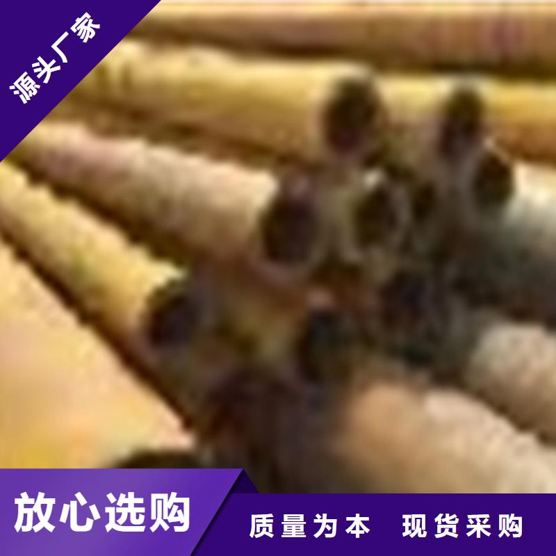 采購q355b廠家認(rèn)準(zhǔn)萬盛達(dá)鋼鐵有限公司
