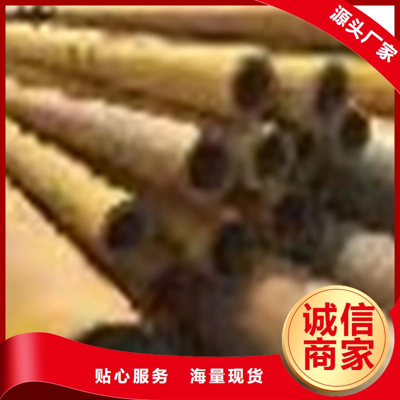 無縫鋼管20MnG無縫鋼管主推產(chǎn)品