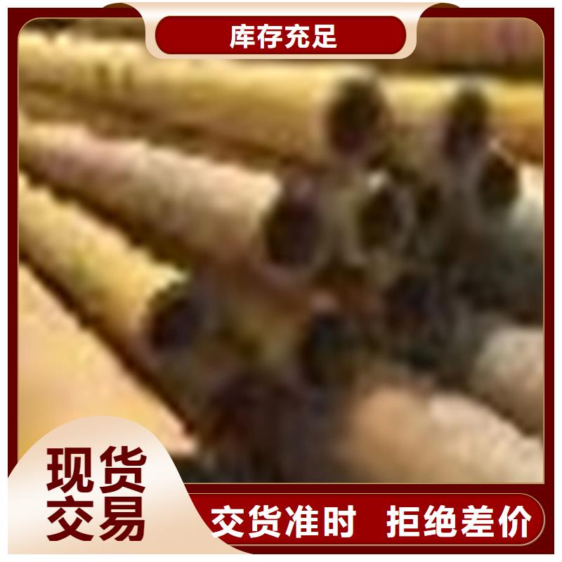 無(wú)縫鋼管-P91無(wú)縫鋼管匠心品質(zhì)