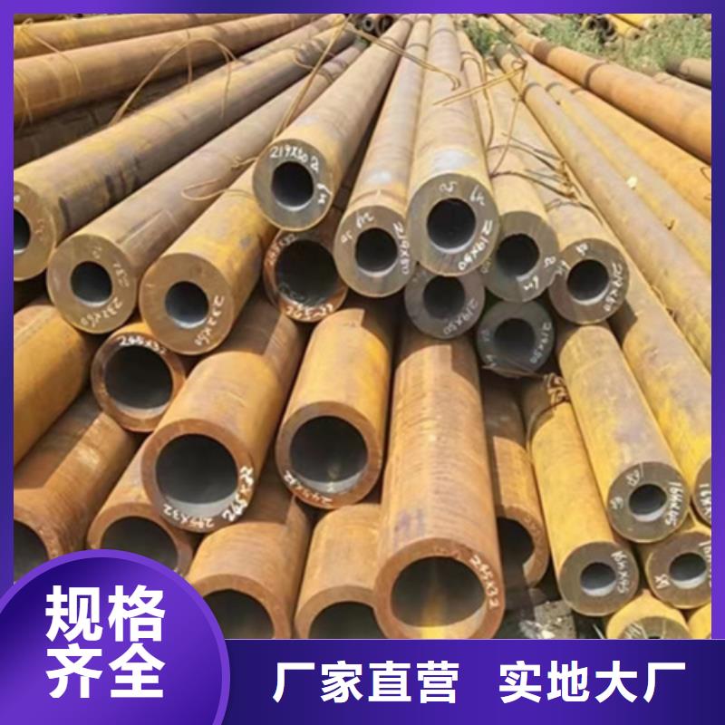 大口徑內壁防腐鋼管生產(chǎn)廠家守信用生產(chǎn)廠家