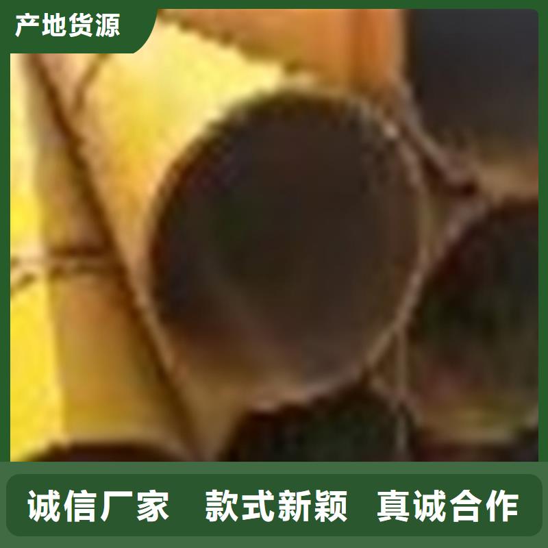 無縫鋼管30Cr無縫管一對一為您服務(wù)