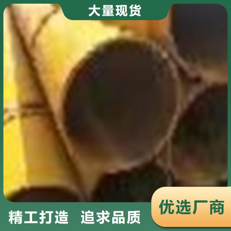 无缝钢管,镀锌带方管厂家诚信商家服务热情