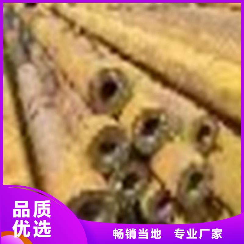 無縫鋼管20CrMo無縫管現(xiàn)貨供應(yīng)