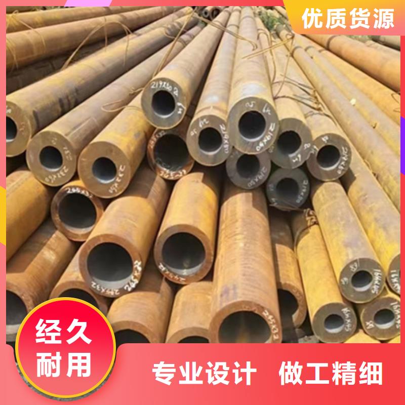 無(wú)縫鋼管15cr1movG無(wú)縫鋼管高標(biāo)準(zhǔn)高品質(zhì)
