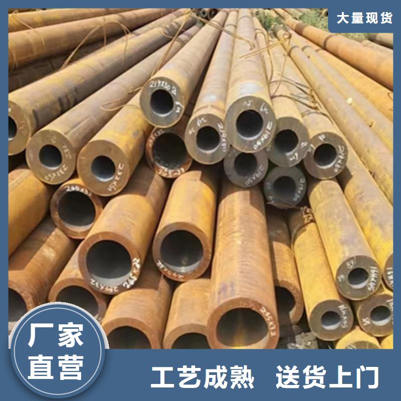 无缝钢管-低合金方管高性价比