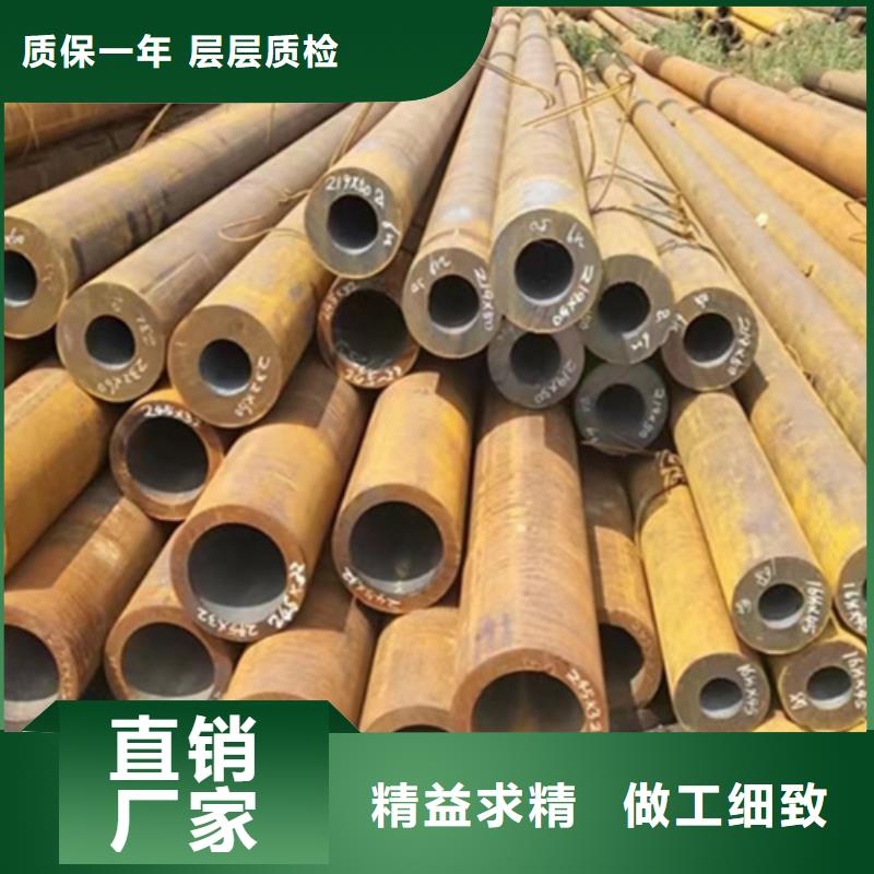 無縫鋼管-27SiMn無縫鋼管拒絕中間商