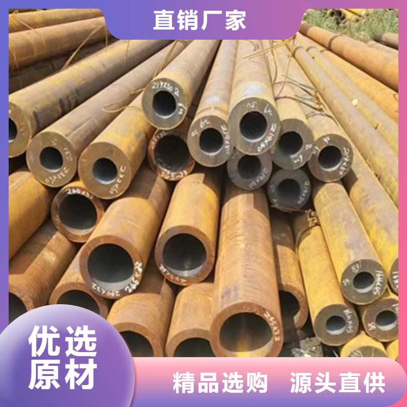 無縫鋼管25MnG無縫管現(xiàn)貨采購