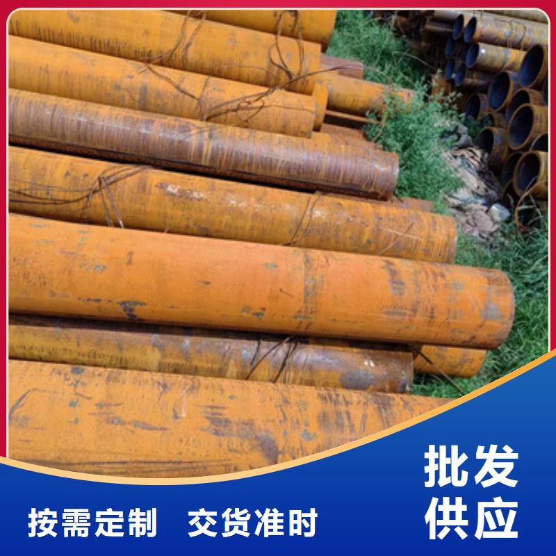 無縫鋼管【鍍鋅無縫管】歡迎來電詢價