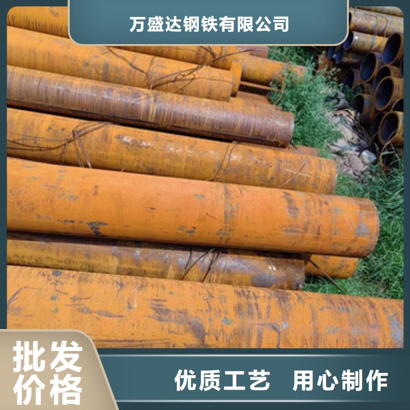 無縫鋼管Q345B方管種類多質(zhì)量好