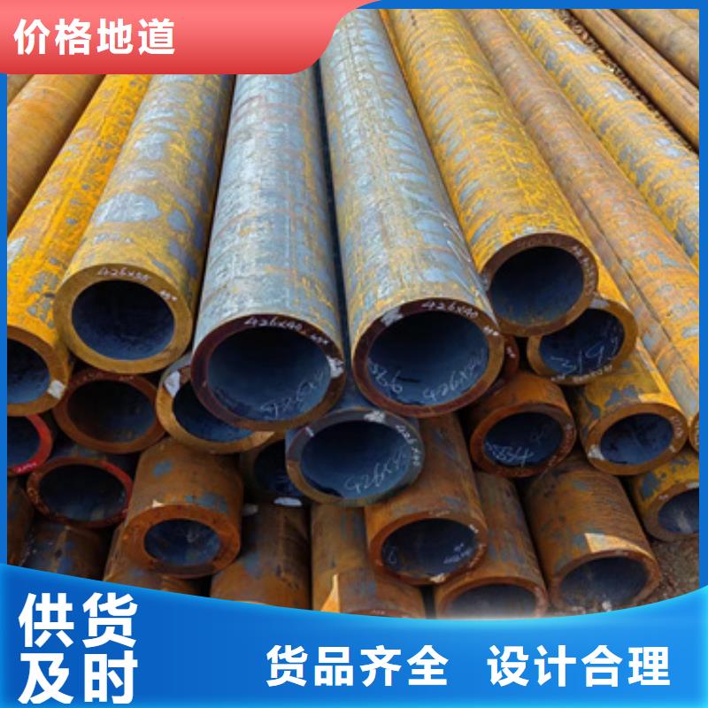 无缝钢管【低合金方管】货真价实