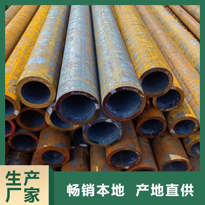 无缝钢管Q235B方管厂家购买的是放心