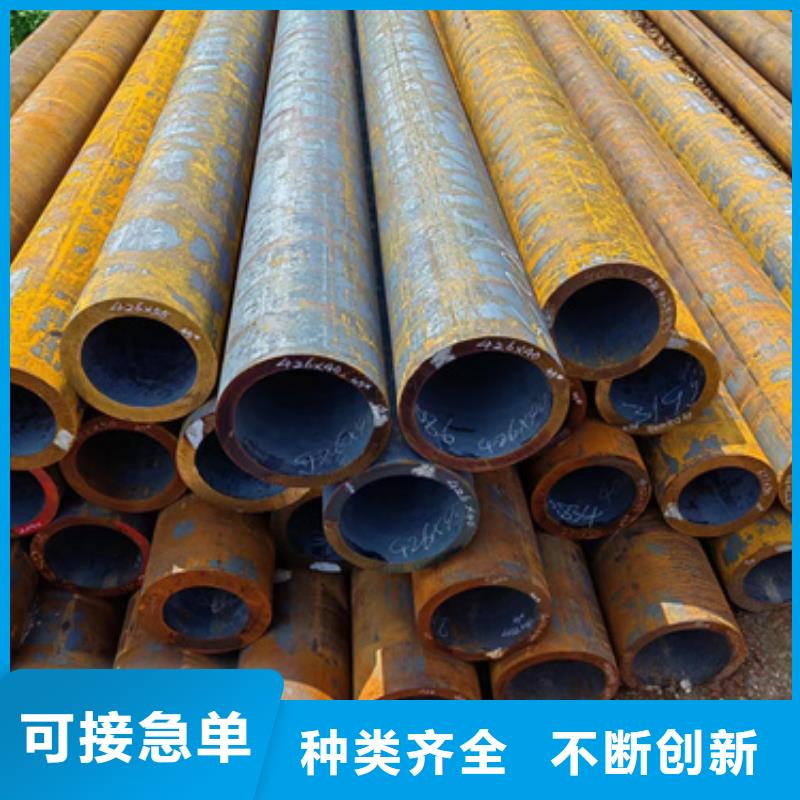 無縫鋼管,27SiMn無縫鋼管對質(zhì)量負(fù)責(zé)