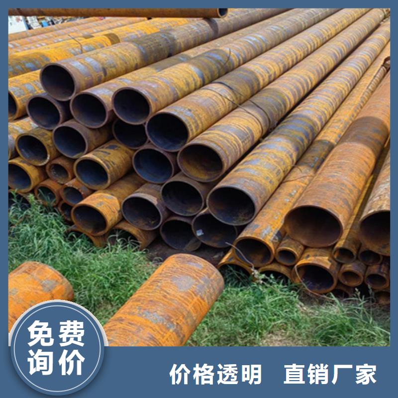 無縫鋼管Q355B方矩管質(zhì)檢嚴格放心品質(zhì)