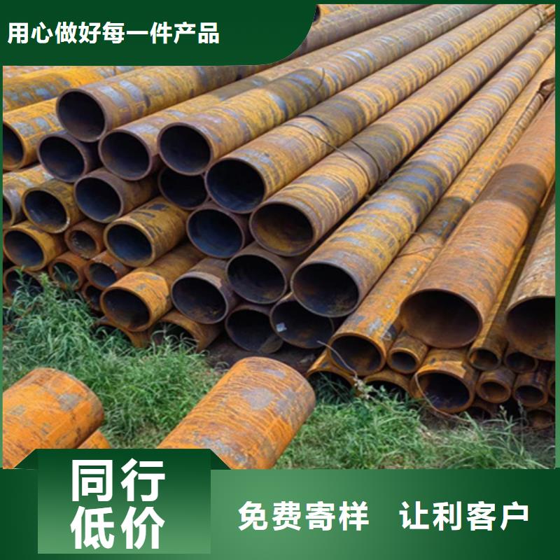 無縫鋼管鍍鋅帶方管同行低價