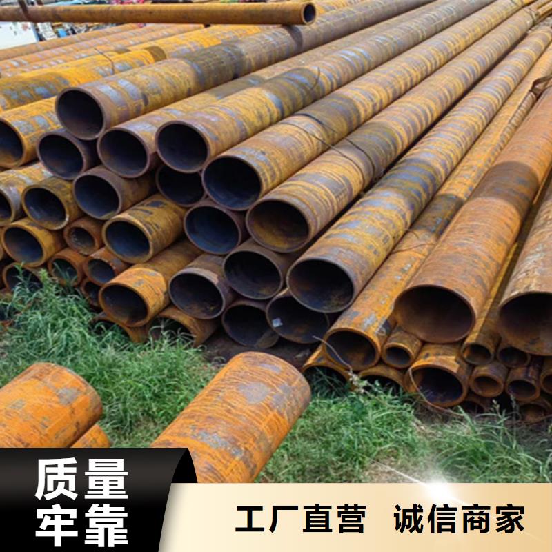 無縫鋼管_鍍鋅管專業(yè)品質(zhì)