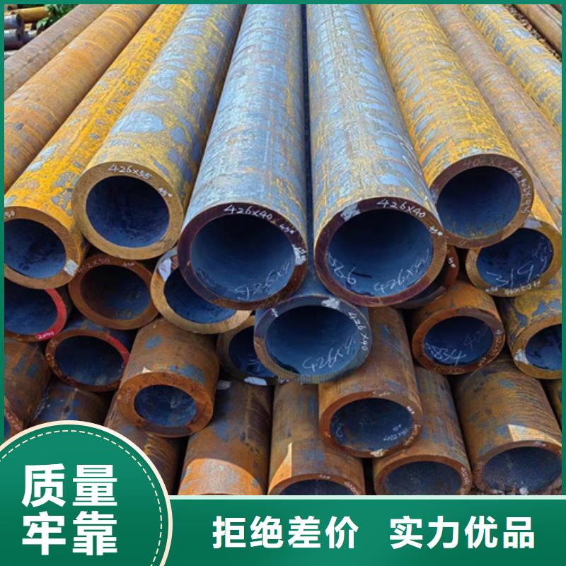 無(wú)縫鋼管【鍍鋅帶方管】廠家大量現(xiàn)貨