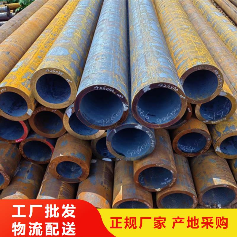無(wú)縫鋼管六角管廠家供應(yīng)