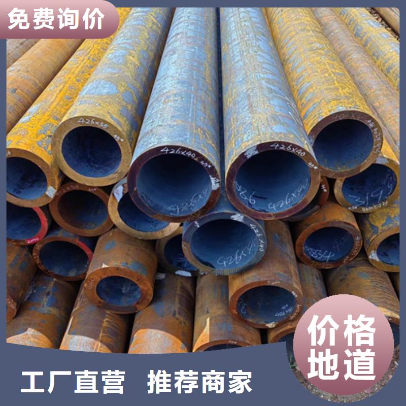 無縫鋼管20G無縫鋼管供貨及時