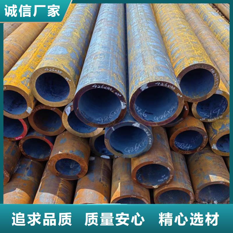 無縫鋼管35CrMo無縫管專業(yè)生產(chǎn)設(shè)備