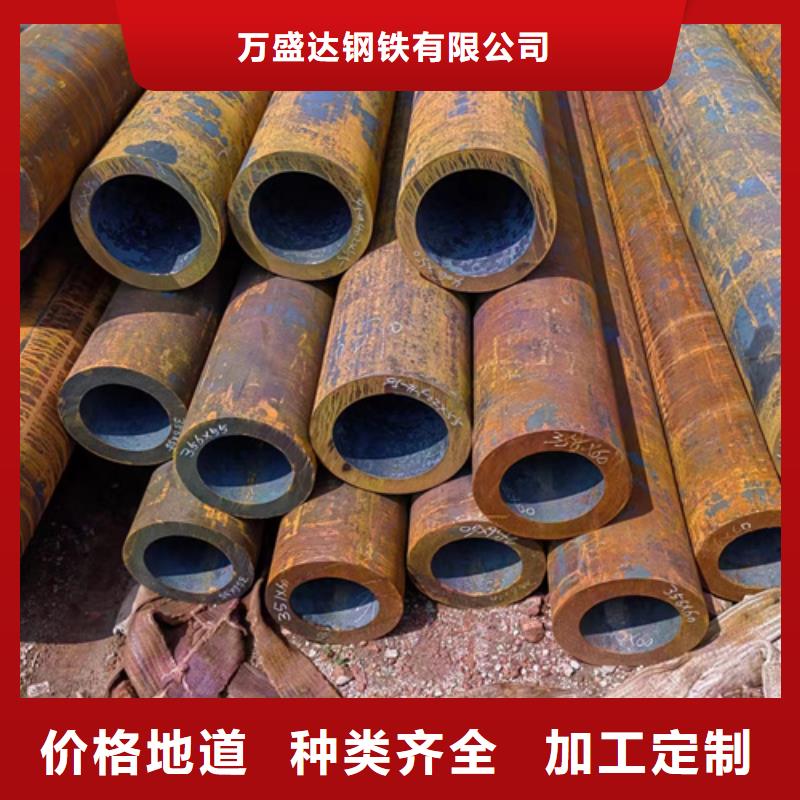 無縫鋼管_40MnB無縫鋼管講信譽保質(zhì)量
