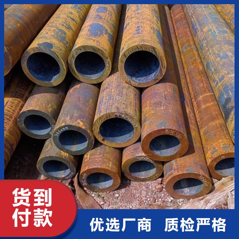 無(wú)縫鋼管42CrMo無(wú)縫鋼管信譽(yù)有保證