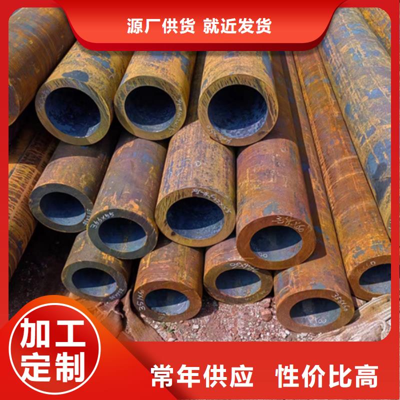 無縫鋼管,20G無縫管注重細節(jié)