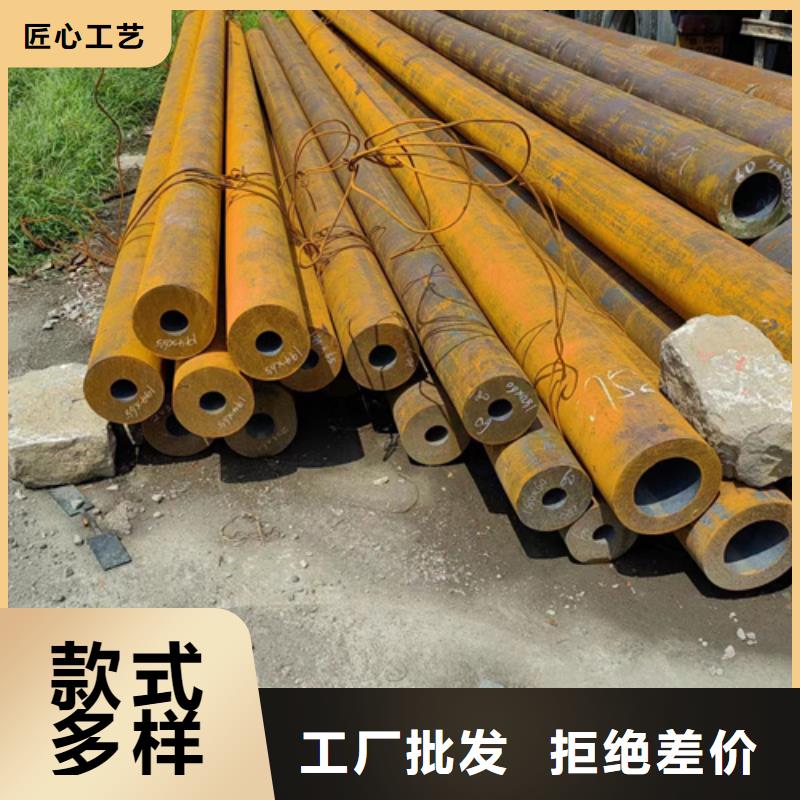 无缝钢管镀锌无缝管严格把关质量放心