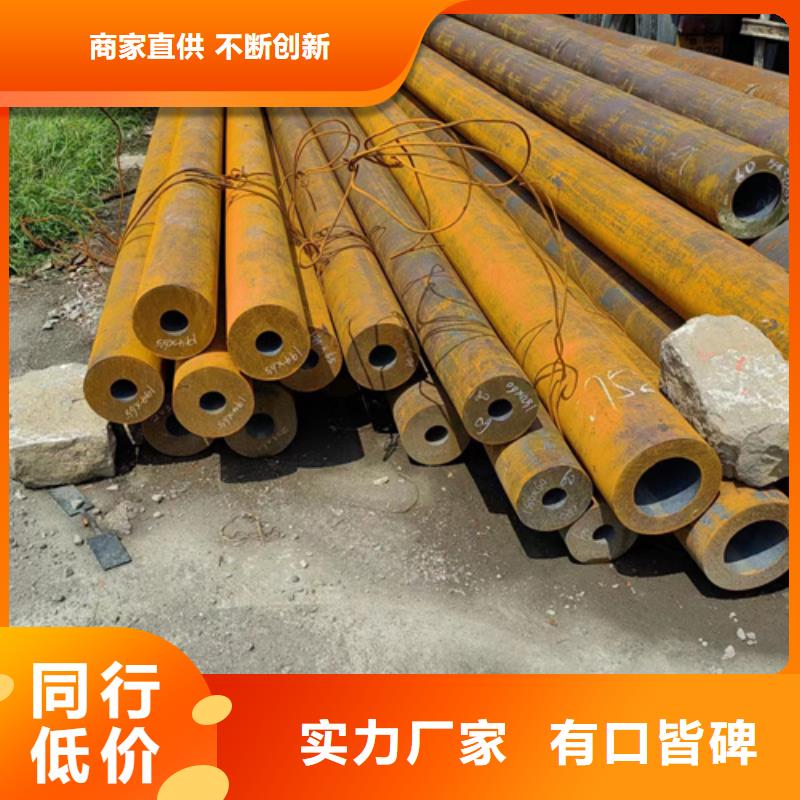 無縫鋼管大口徑無縫方管廠家貨源穩(wěn)定