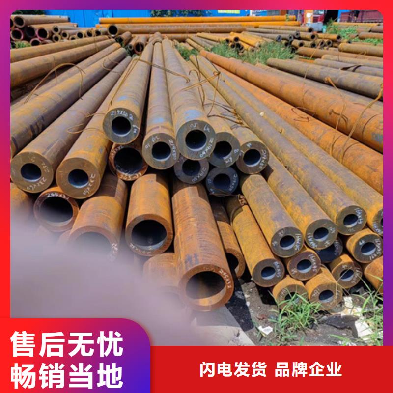 無縫鋼管WB36無縫鋼管現(xiàn)貨直供