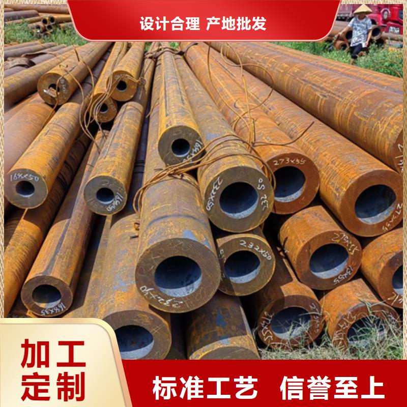 無(wú)縫鋼管-鍍鋅方管廠家經(jīng)驗(yàn)豐富質(zhì)量放心