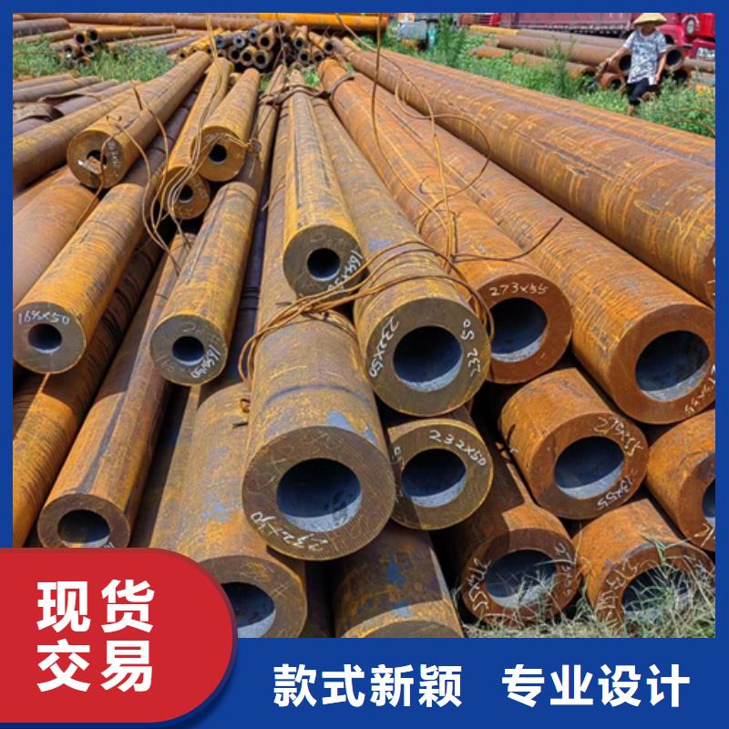 無縫鋼管,【鍍鋅無縫鋼管】服務(wù)至上