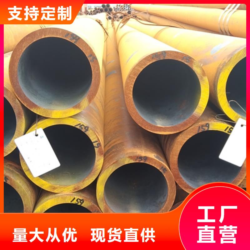 無縫鋼管27SiMn無縫鋼管用心做品質