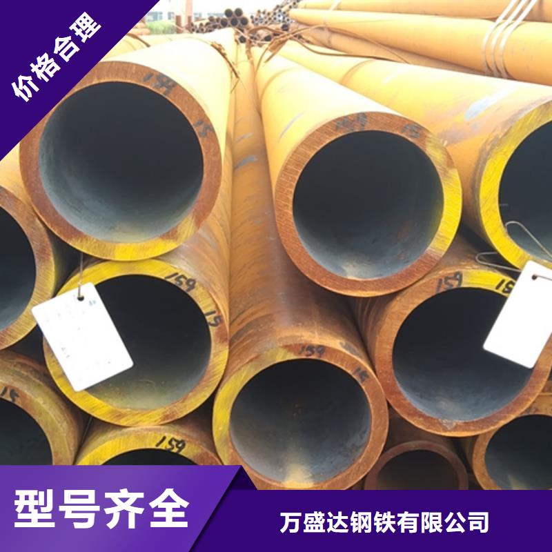 無(wú)縫鋼管40MnB無(wú)縫鋼管擁有核心技術(shù)優(yōu)勢(shì)