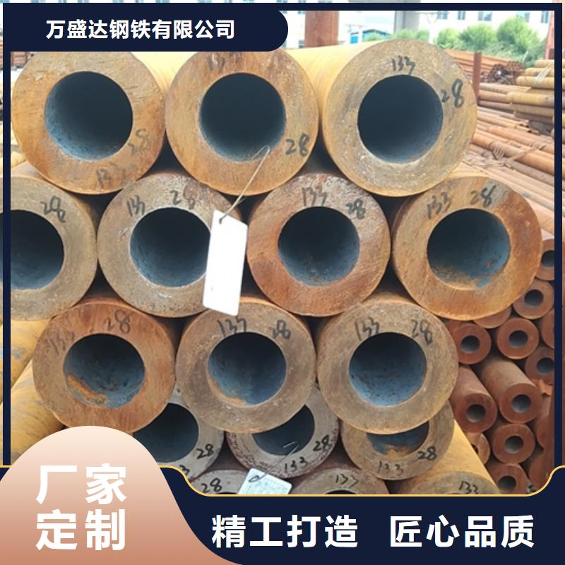 無縫鋼管20MnG無縫鋼管每個(gè)細(xì)節(jié)都嚴(yán)格把關(guān)