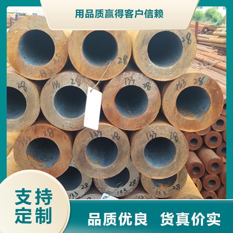 【無縫鋼管Q345無縫方管質(zhì)檢嚴(yán)格放心品質(zhì)】