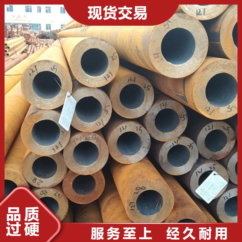 無縫鋼管,鍍鋅鋼管廠家適用場景