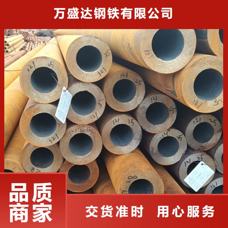 無縫鋼管-大口徑無縫方管優(yōu)選貨源