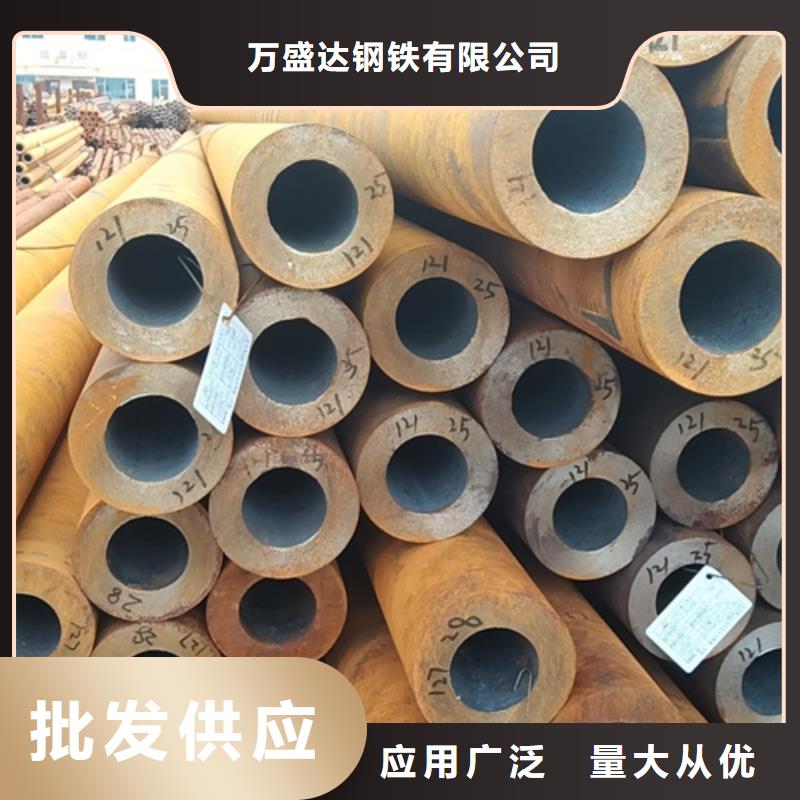 無縫鋼管45#無縫管實力雄厚品質(zhì)保障