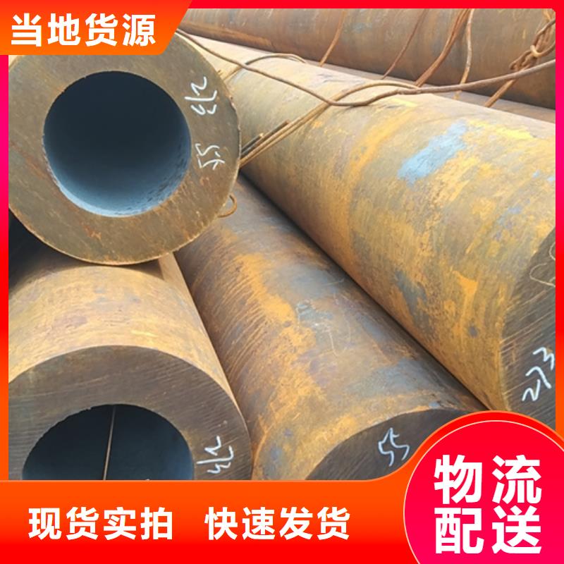 無縫鋼管27simn無縫鋼管一手貨源