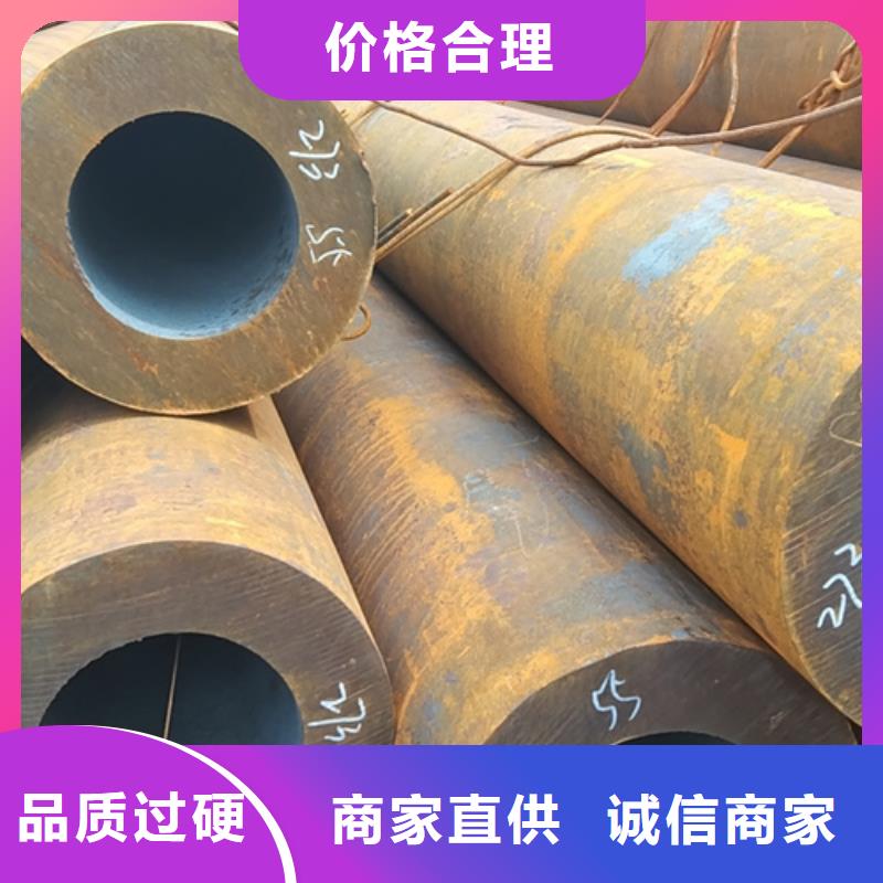 無縫鋼管40cr無縫鋼管精致工藝